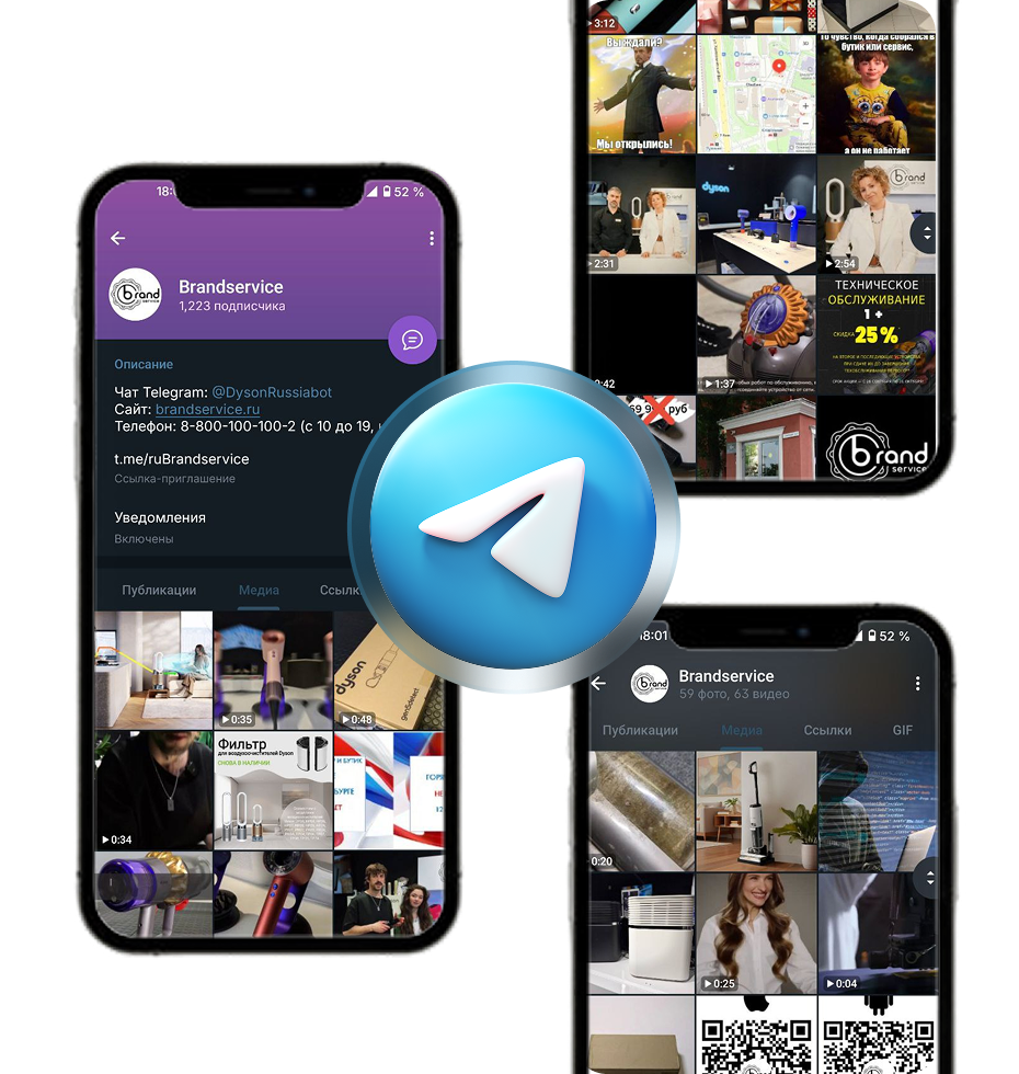 Хотите всегда быть в курсе последних новостей?