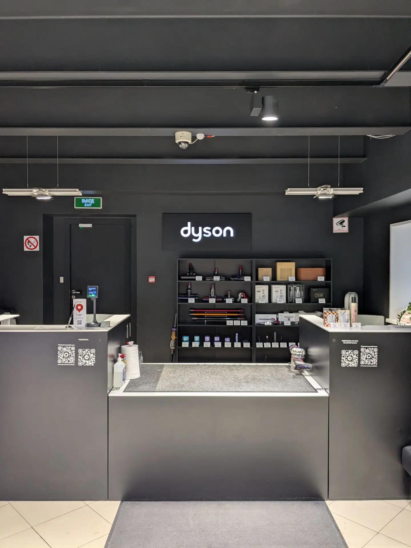 Где купить оригинальный Стайлер Dyson Airwrap и не переживать?